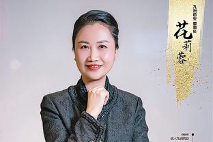 Lời bài hát: All-Star Round One Vote Without Small Sass Too Mad Fox